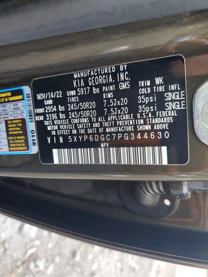 2023 KIA TELLURIDE