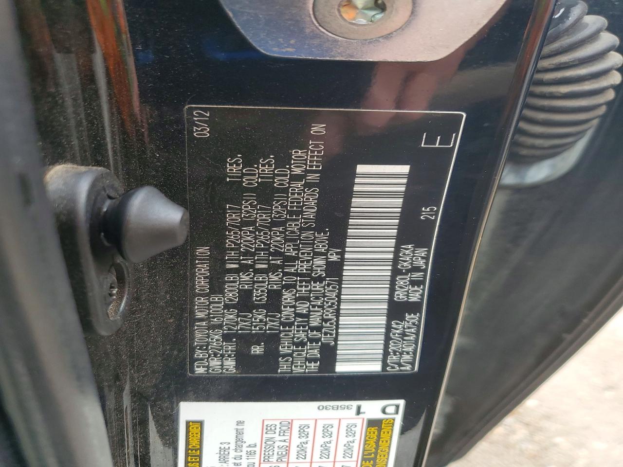 2012 TOYOTA 4RUNNER