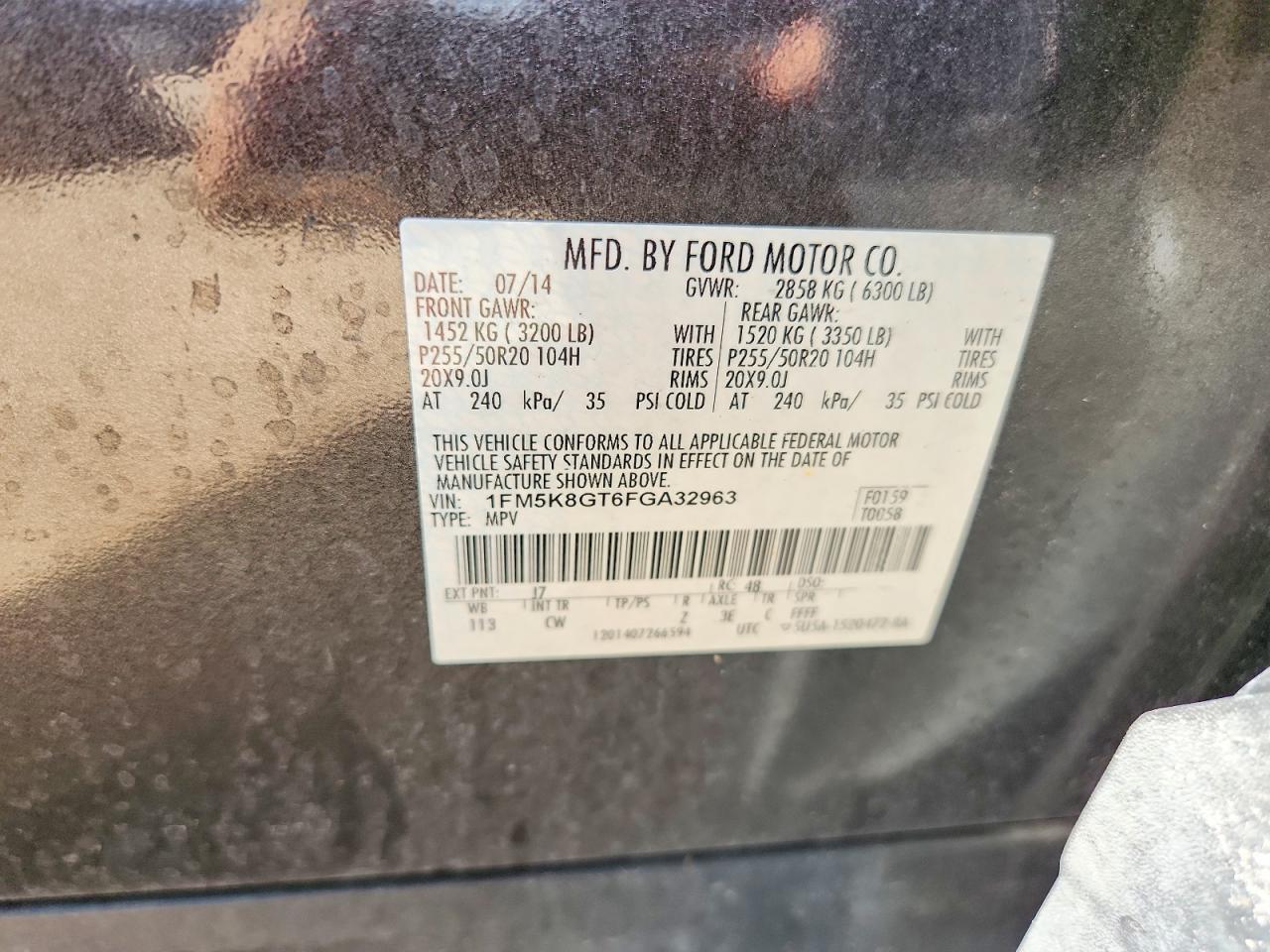 2015 FORD EXPLORER