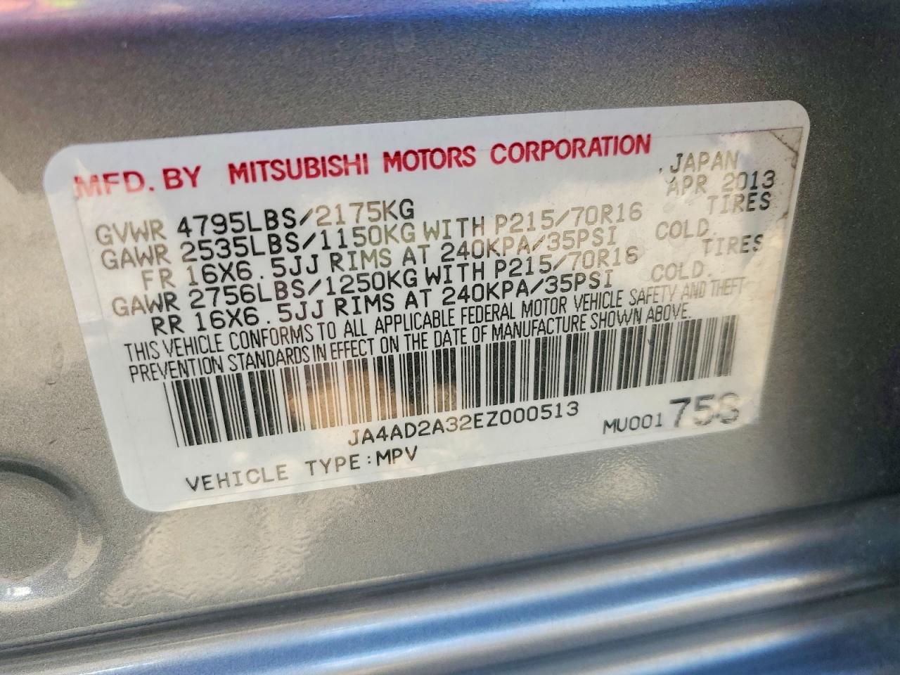 2014 MITSUBISHI OUTLANDER