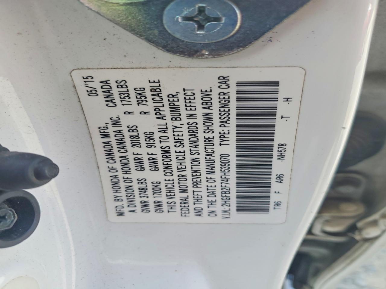 2015 HONDA CIVIC