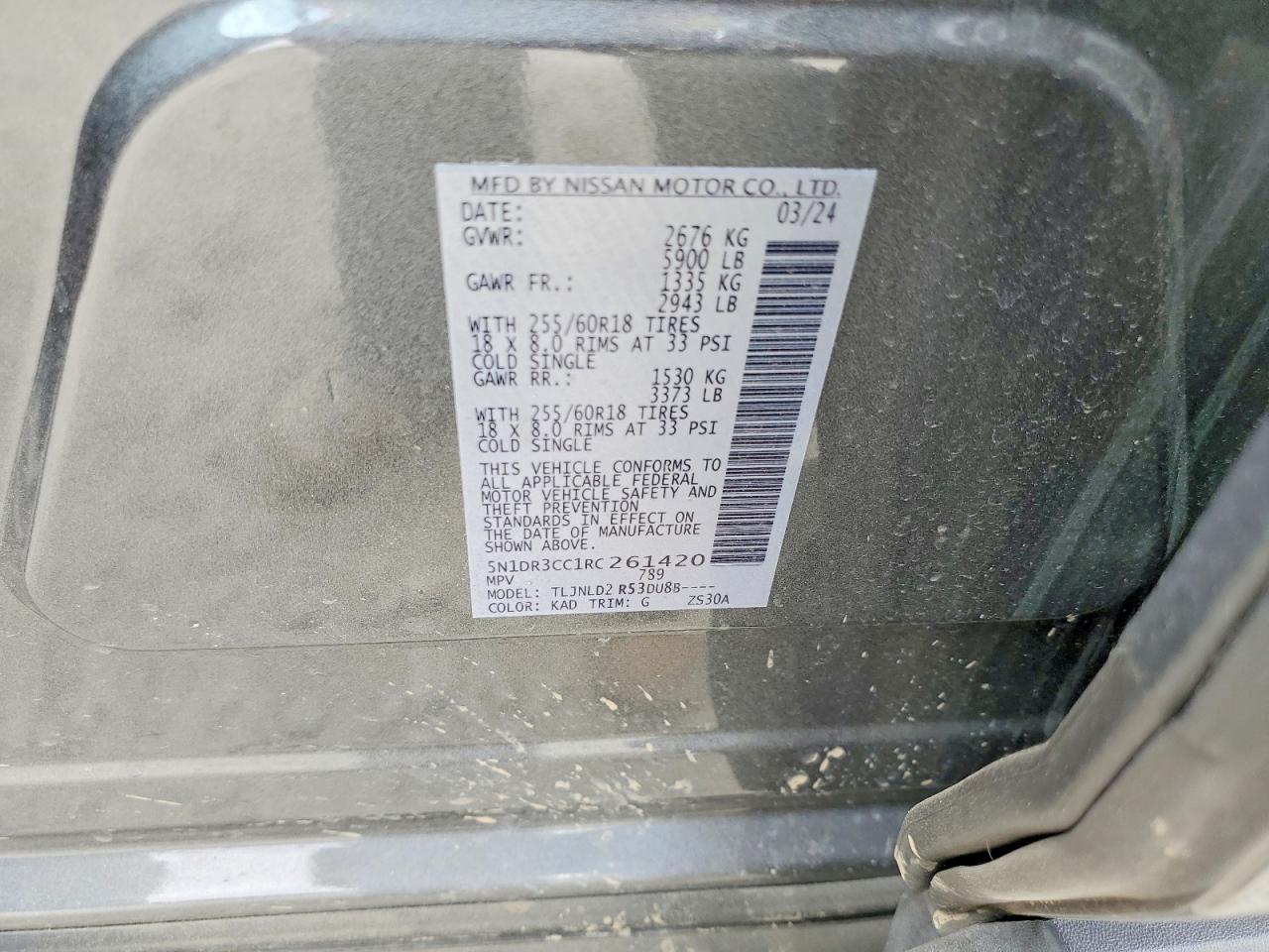 2024 NISSAN PATHFINDER