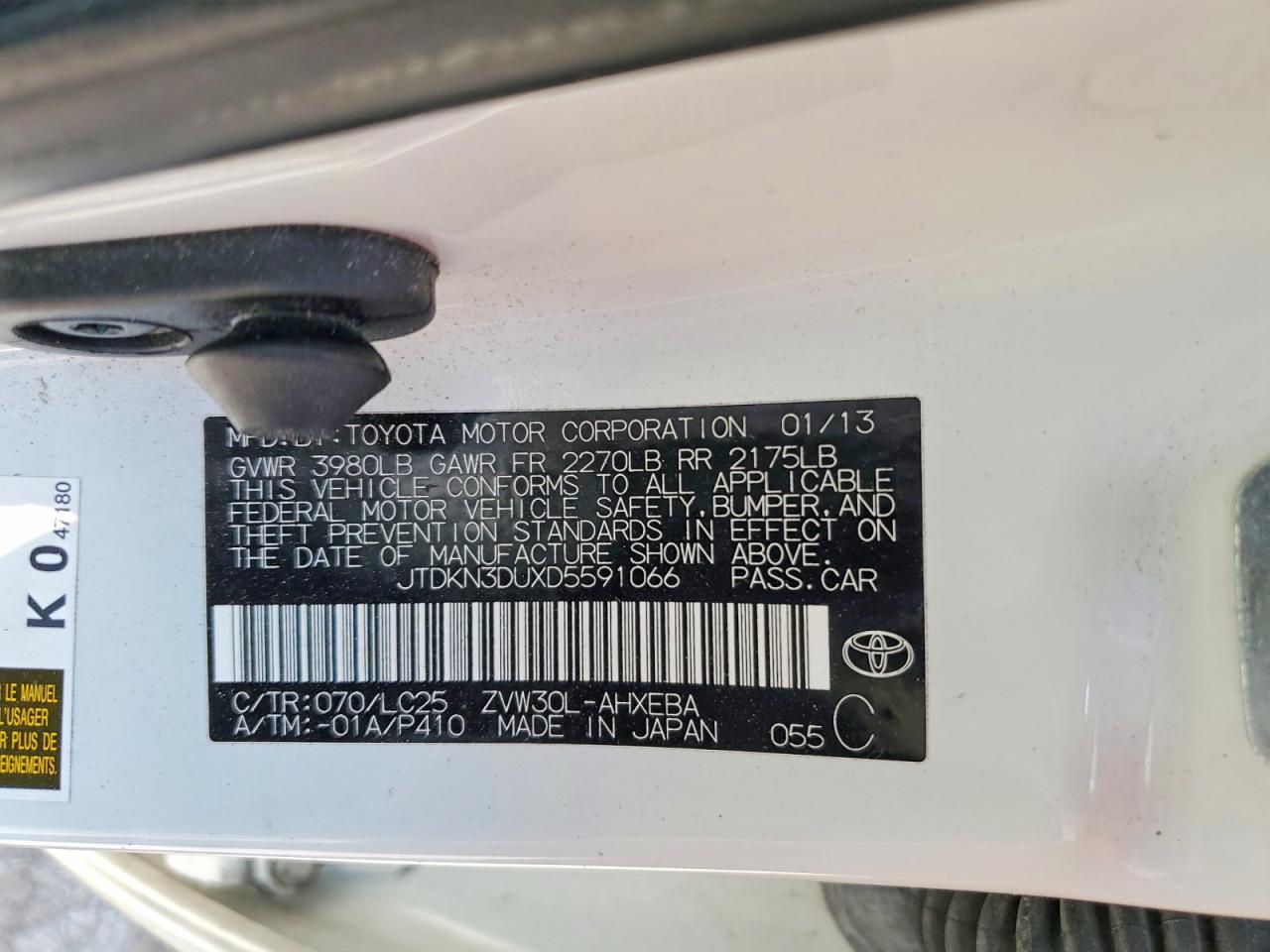 2013 TOYOTA PRIUS
