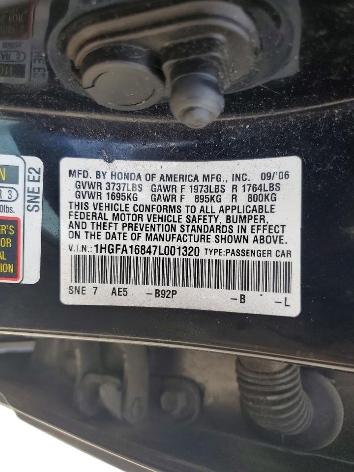 2007 HONDA CIVIC