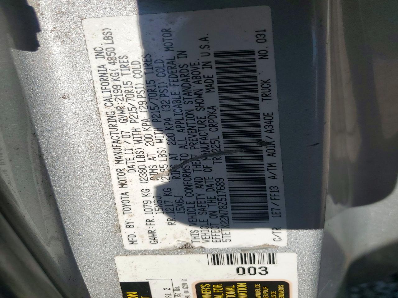 2008 TOYOTA TACOMA