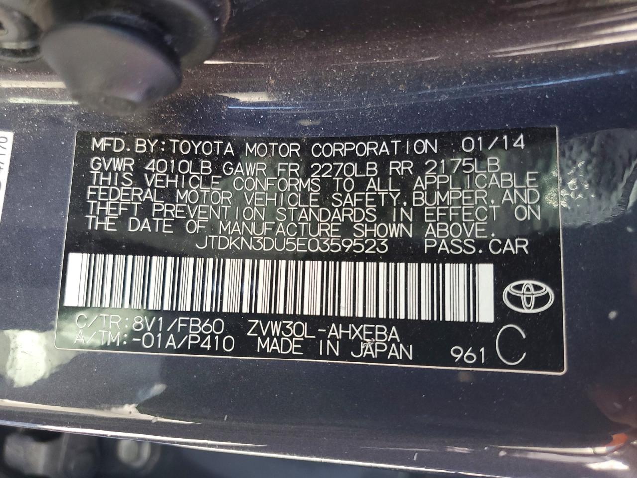2014 TOYOTA PRIUS