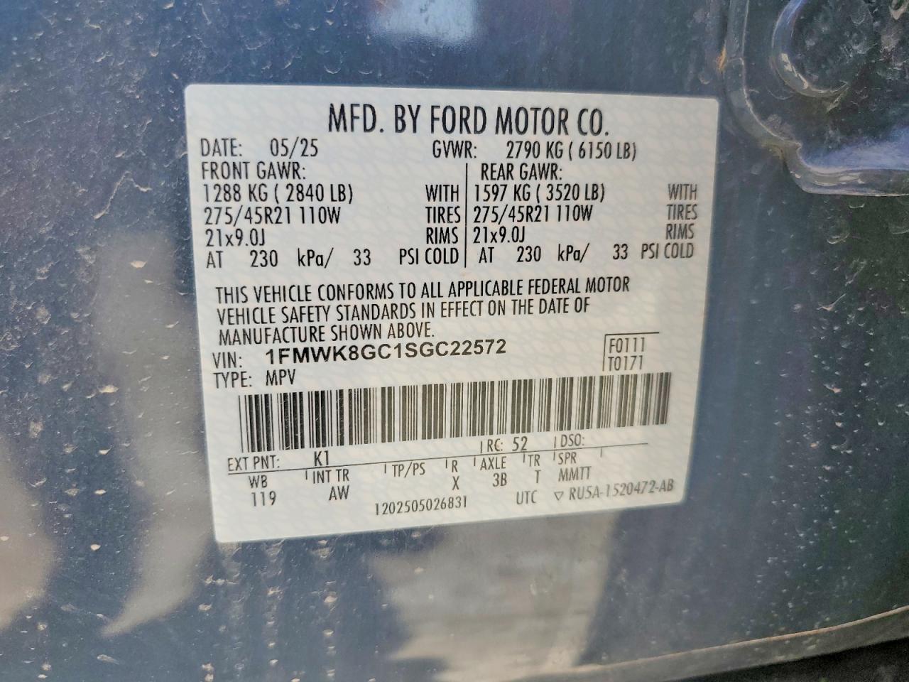 2025 FORD EXPLORER