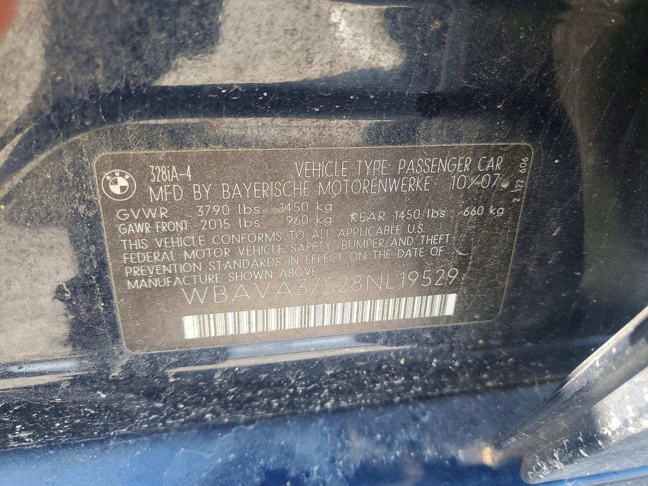 2008 BMW 3 SERIES