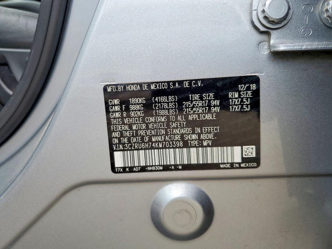 2019 HONDA HR-V