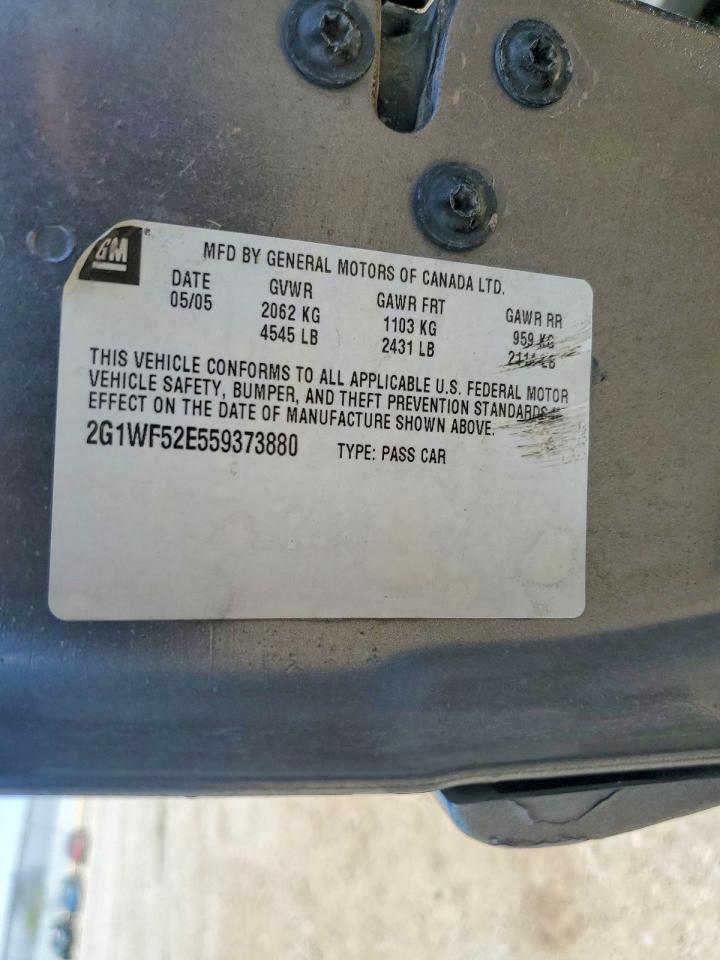 2005 CHEVROLET IMPALA