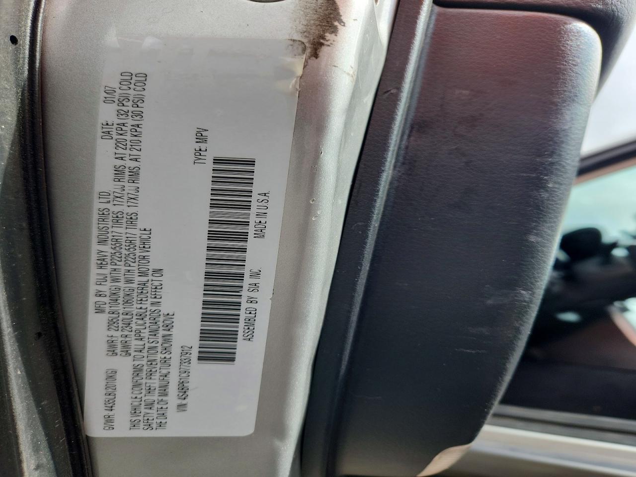 2007 SUBARU OUTBACK