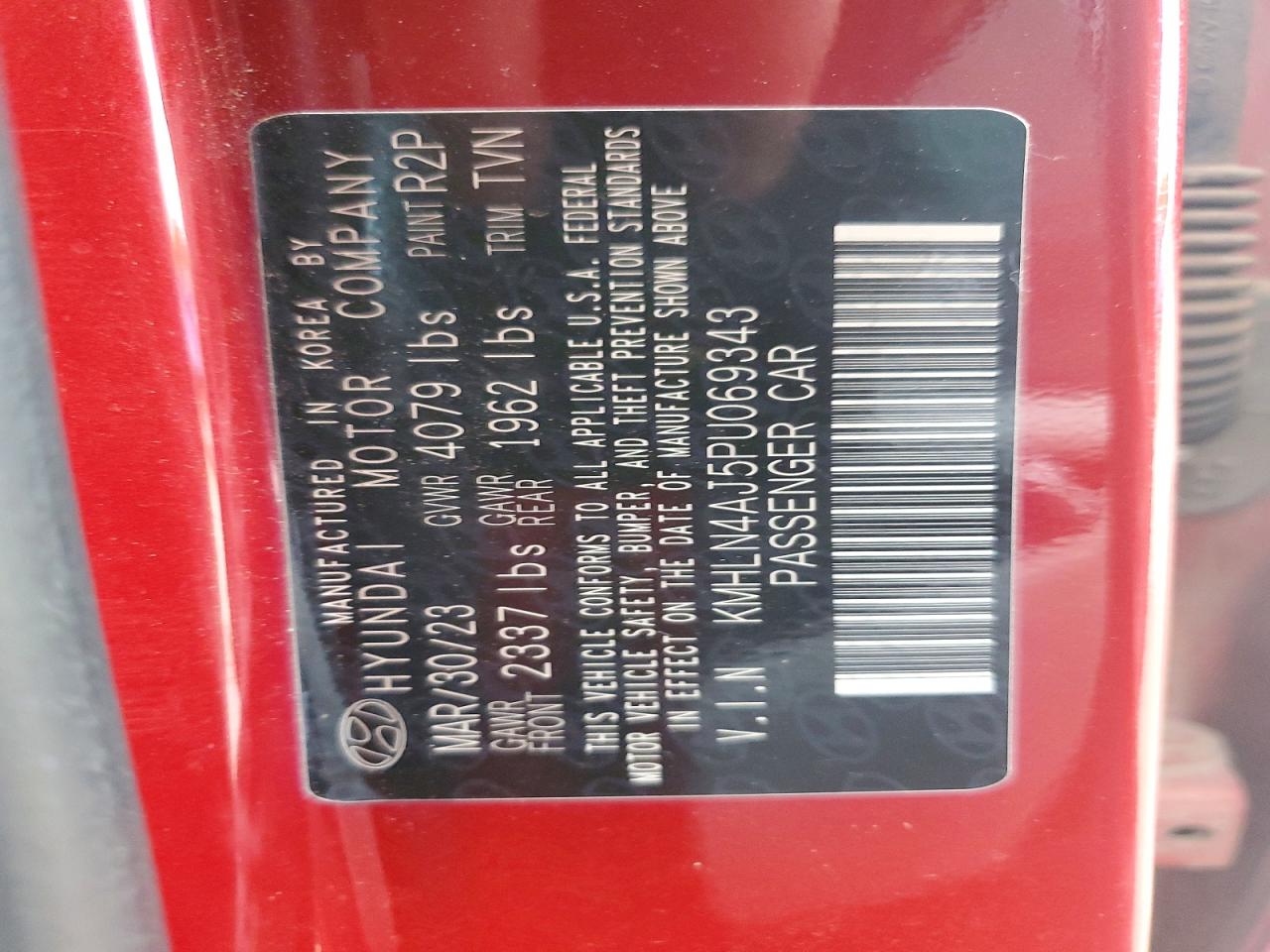 2023 HYUNDAI ELANTRA