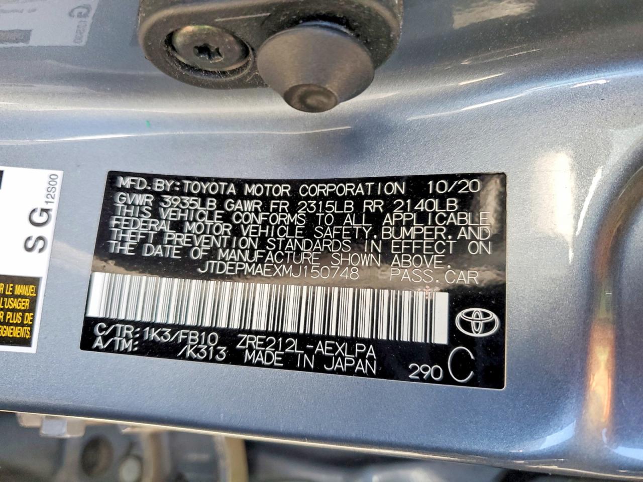 2021 TOYOTA COROLLA