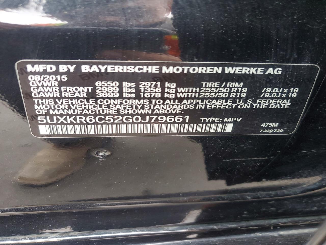 2016 BMW X5