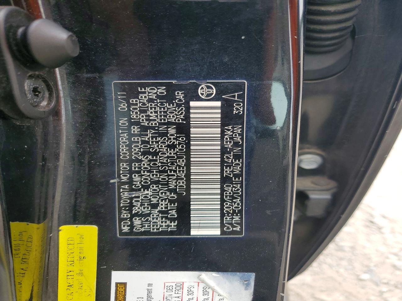 2011 TOYOTA COROLLA