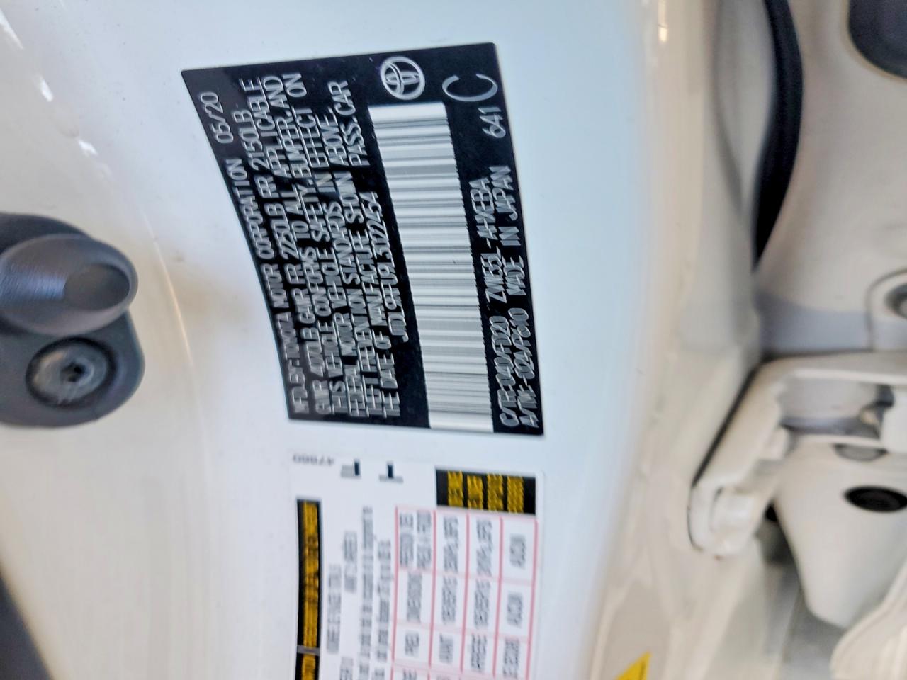2020 TOYOTA PRIUS
