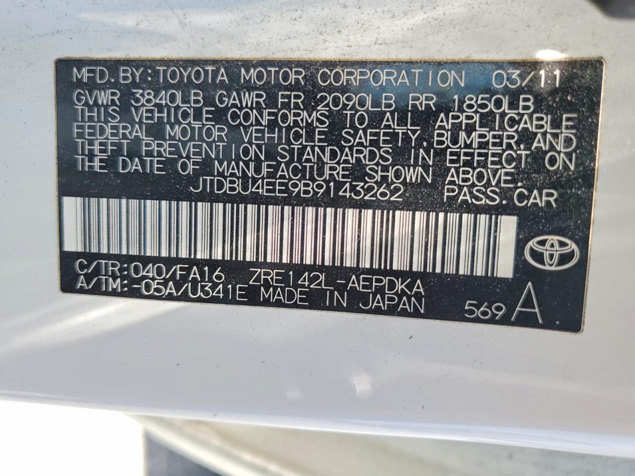 2011 TOYOTA COROLLA