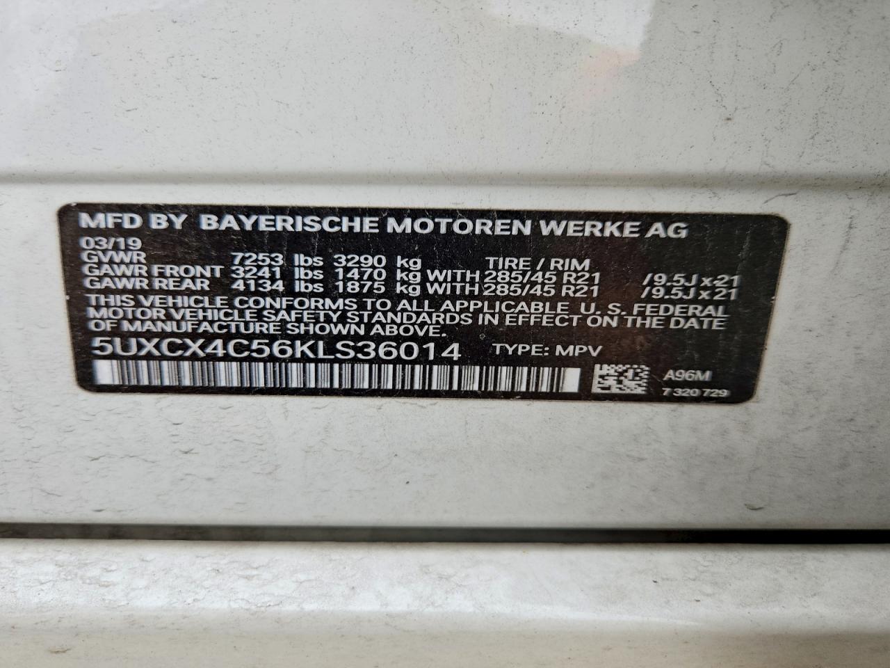 2019 BMW X7