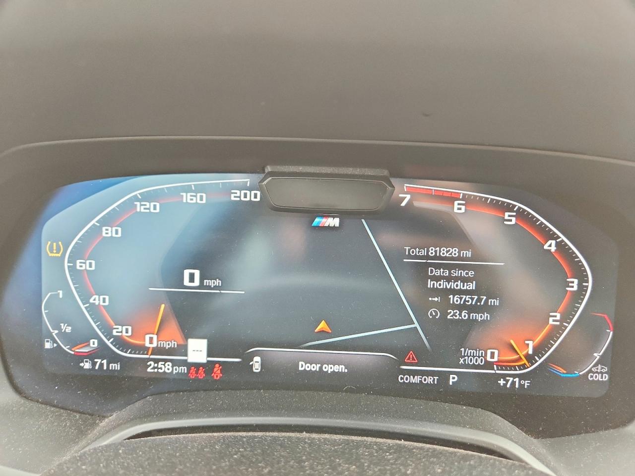 2019 BMW X7
