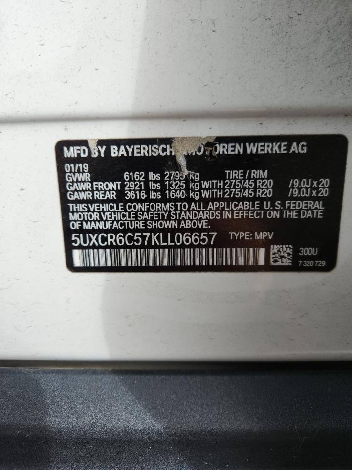 2019 BMW X5