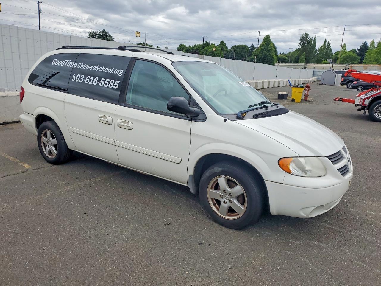 2007 DODGE CARAVAN