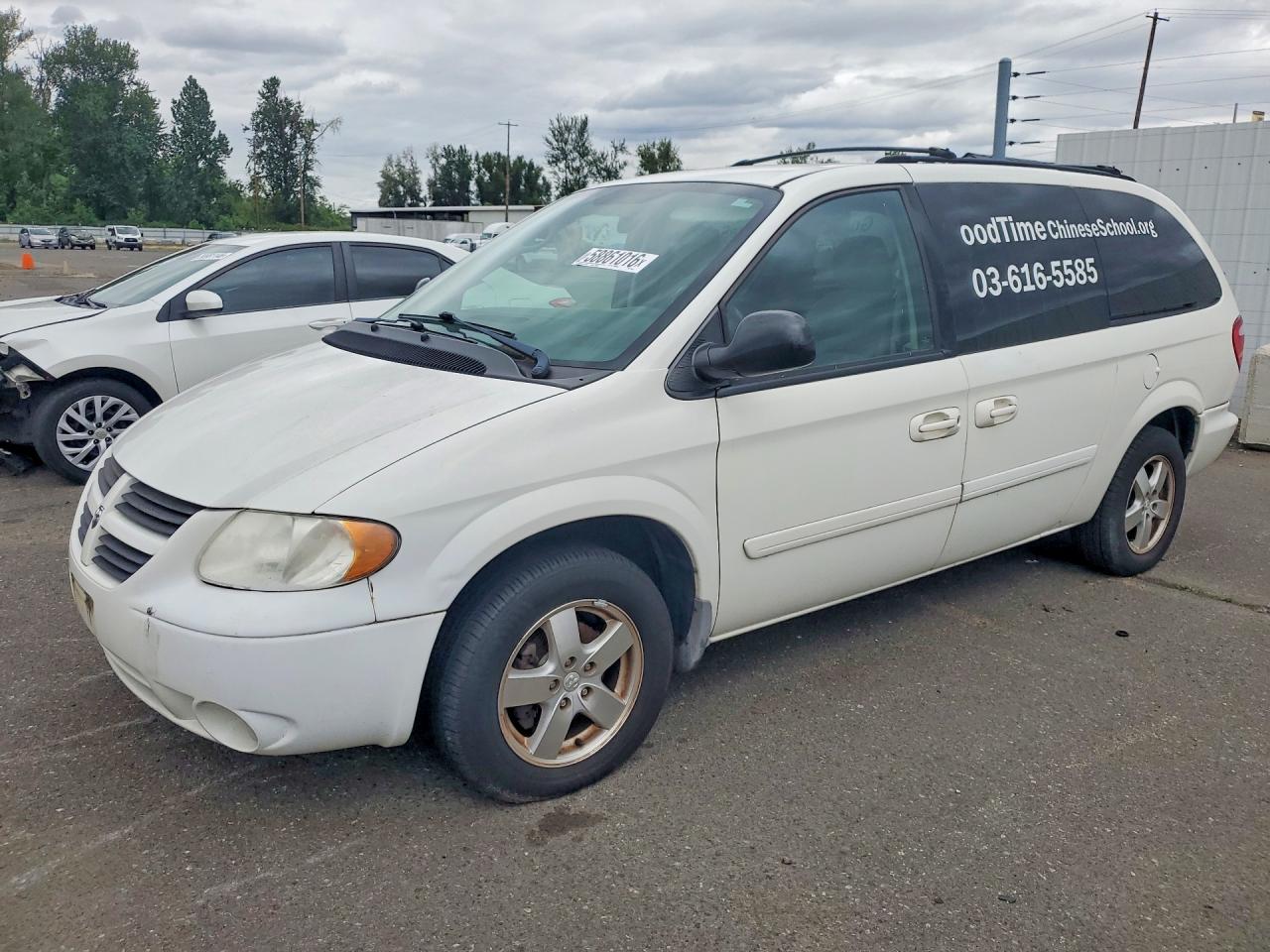 2007 DODGE CARAVAN