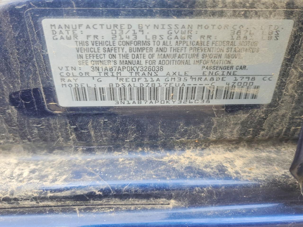 2019 NISSAN SENTRA