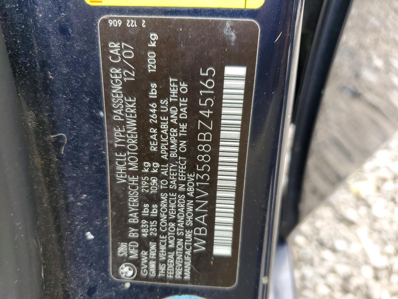 2008 BMW 5 SERIES
