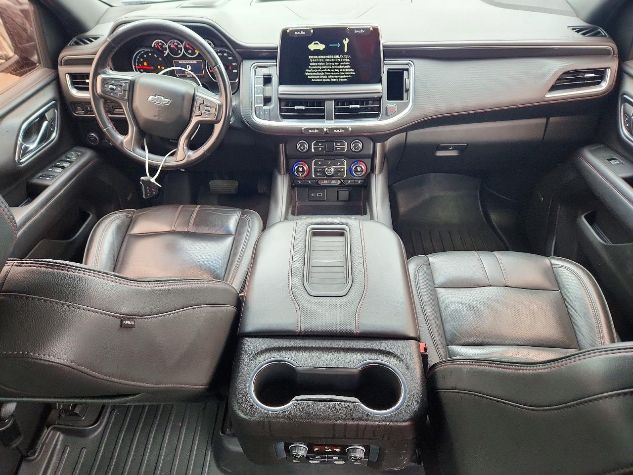 2021 CHEVROLET SUBURBAN