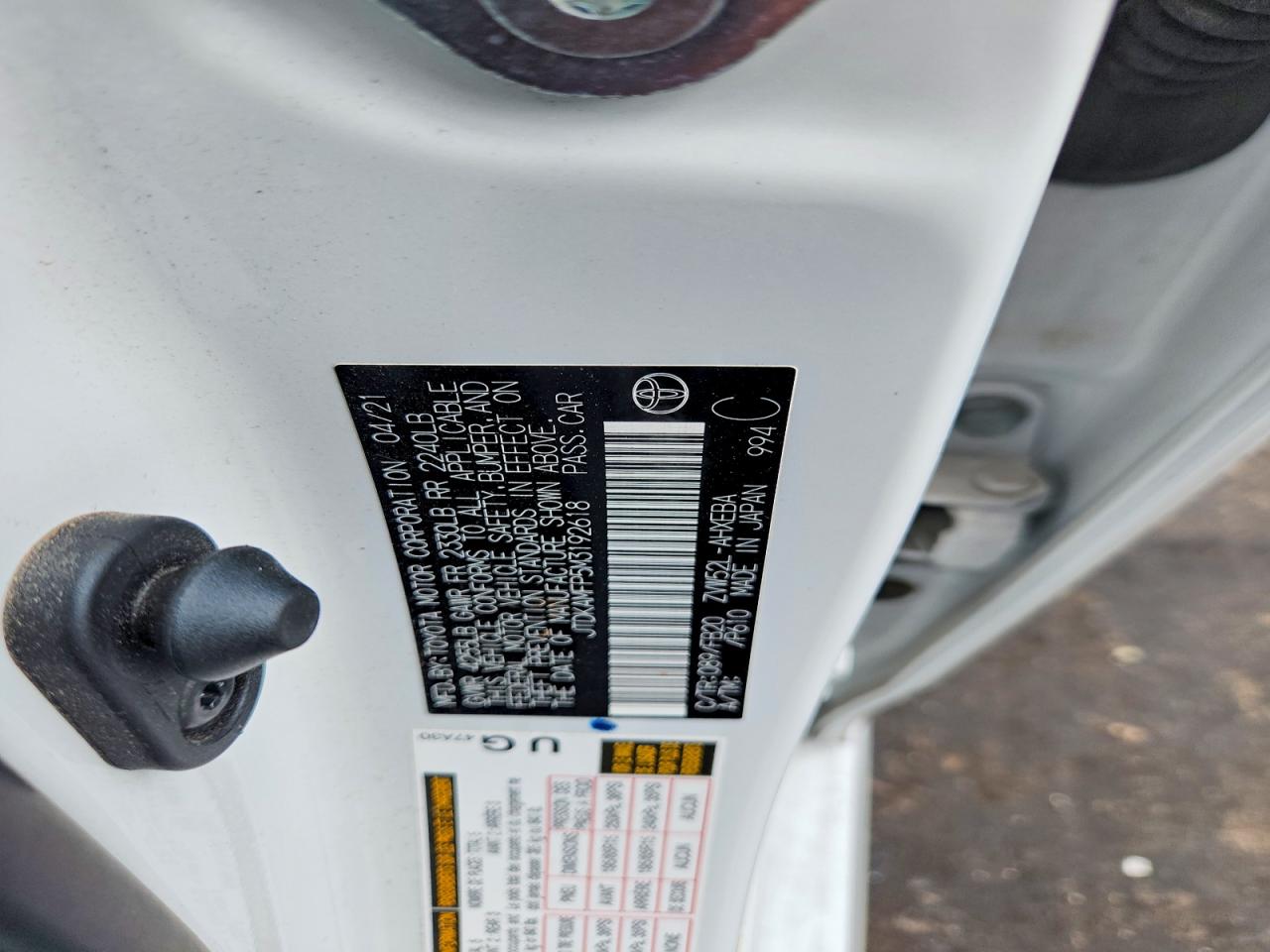 2021 TOYOTA PRIUS