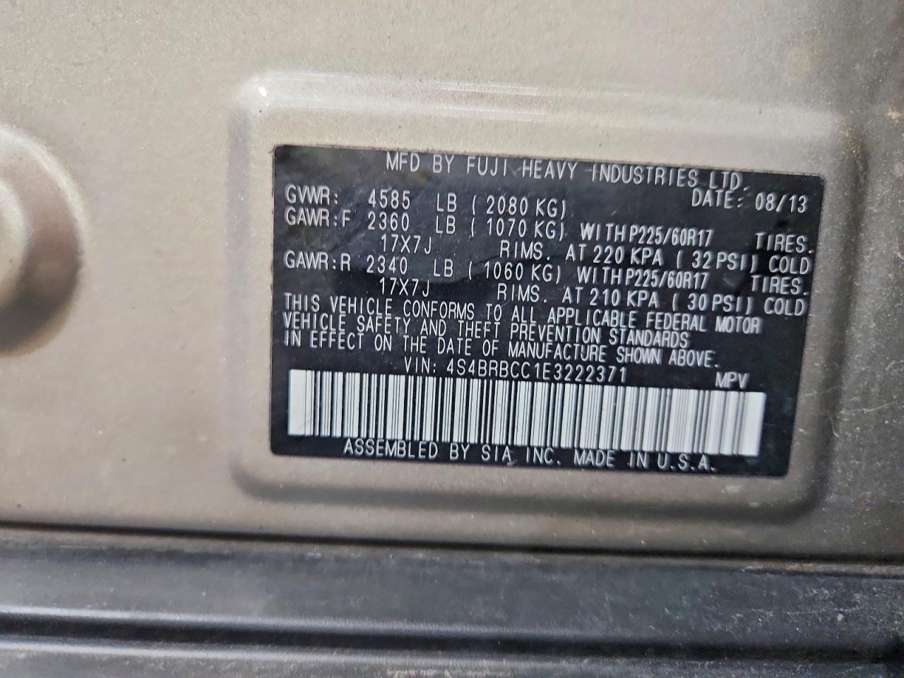 2014 SUBARU OUTBACK