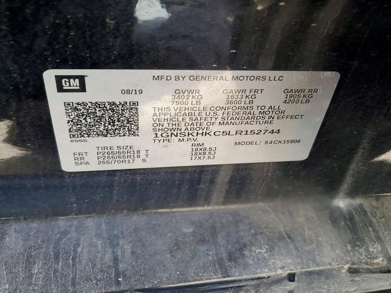 2020 CHEVROLET SUBURBAN