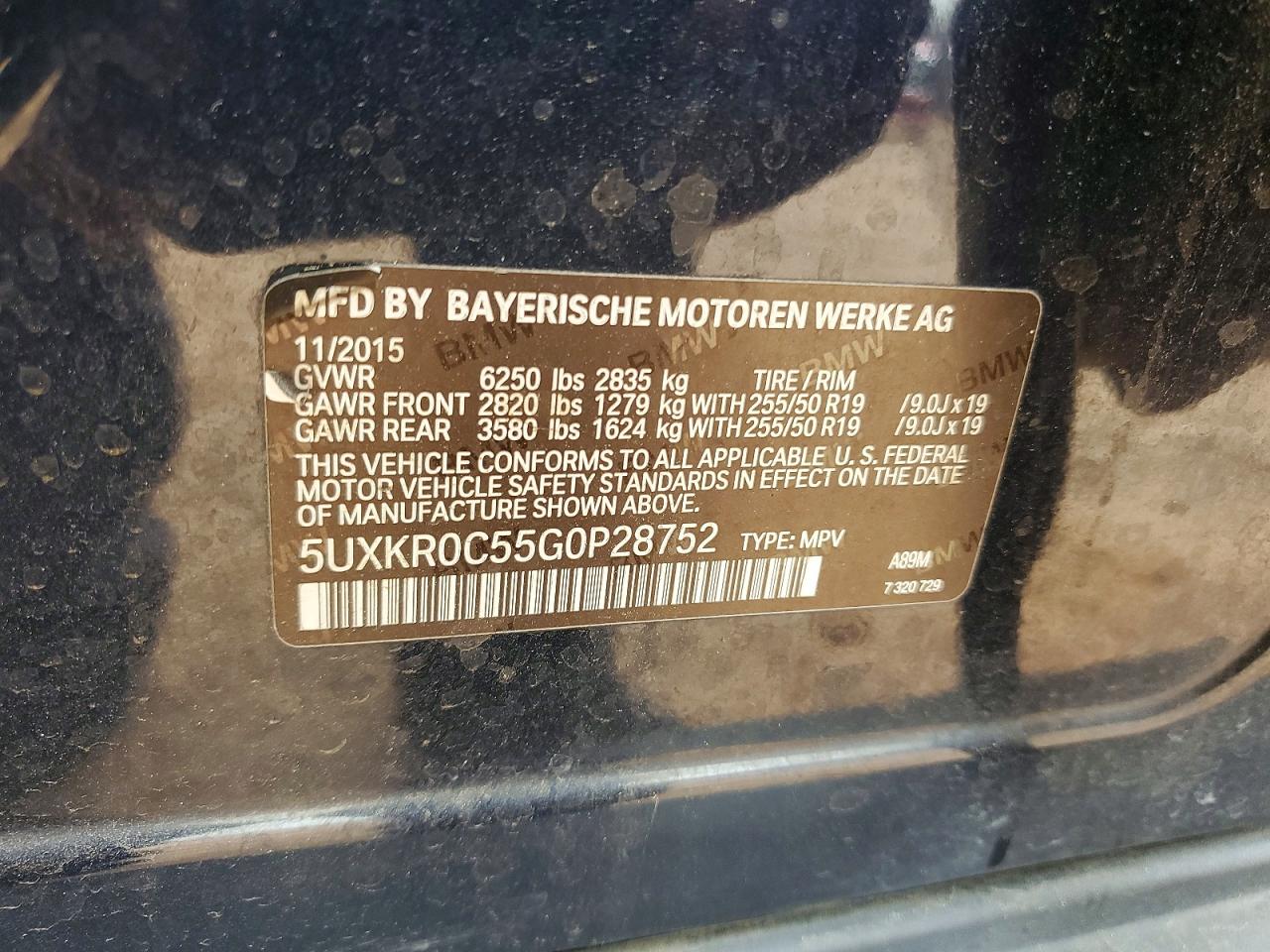 2016 BMW X5