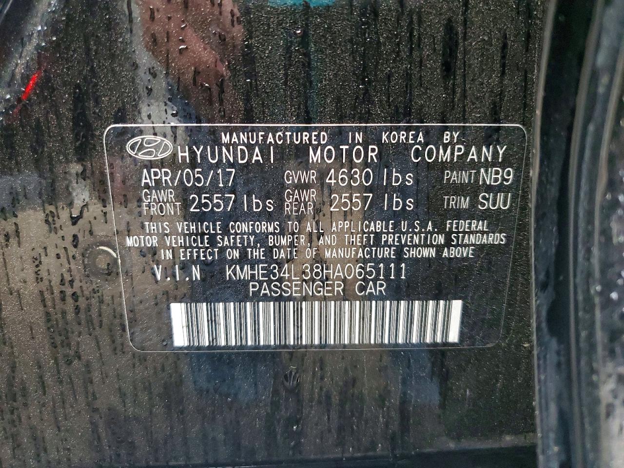 2017 HYUNDAI SONATA