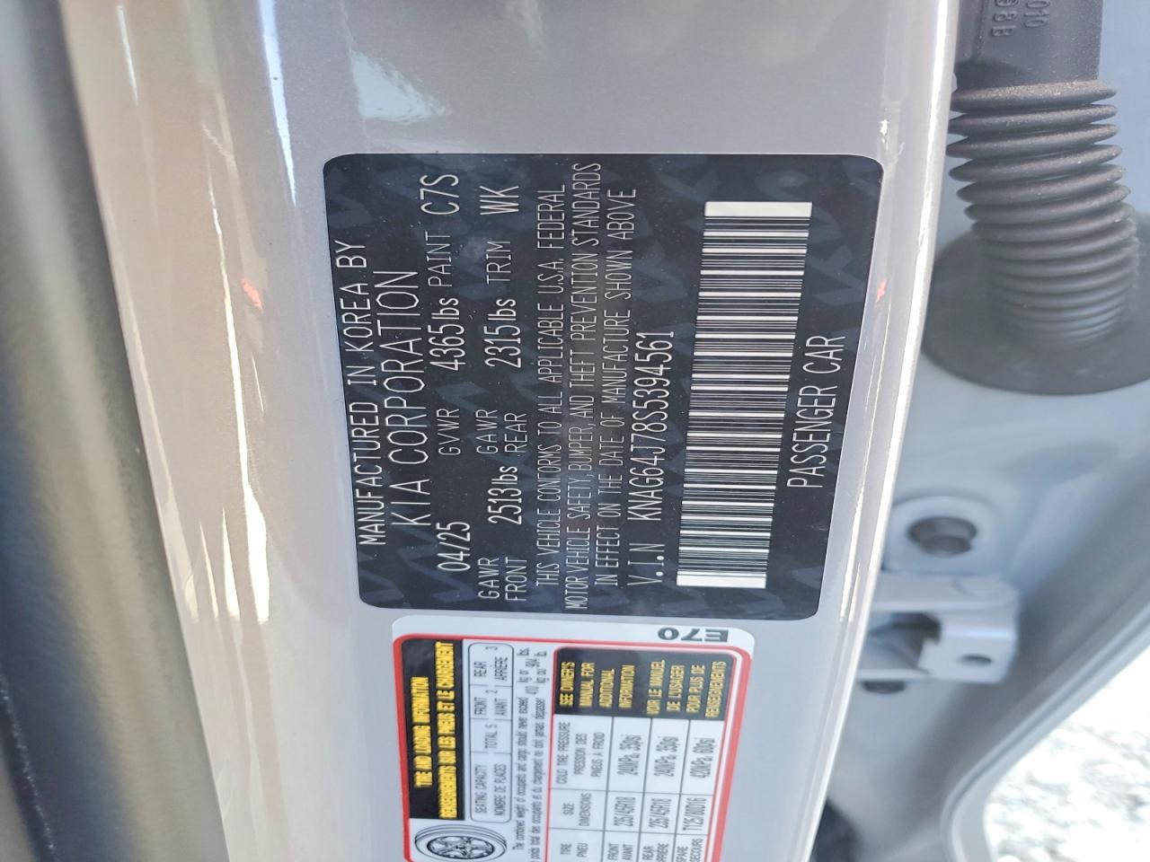 2025 KIA K5