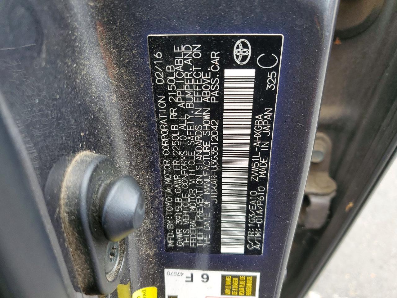 2016 TOYOTA PRIUS