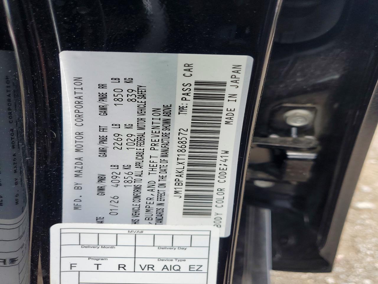 2026 MAZDA MAZDA3