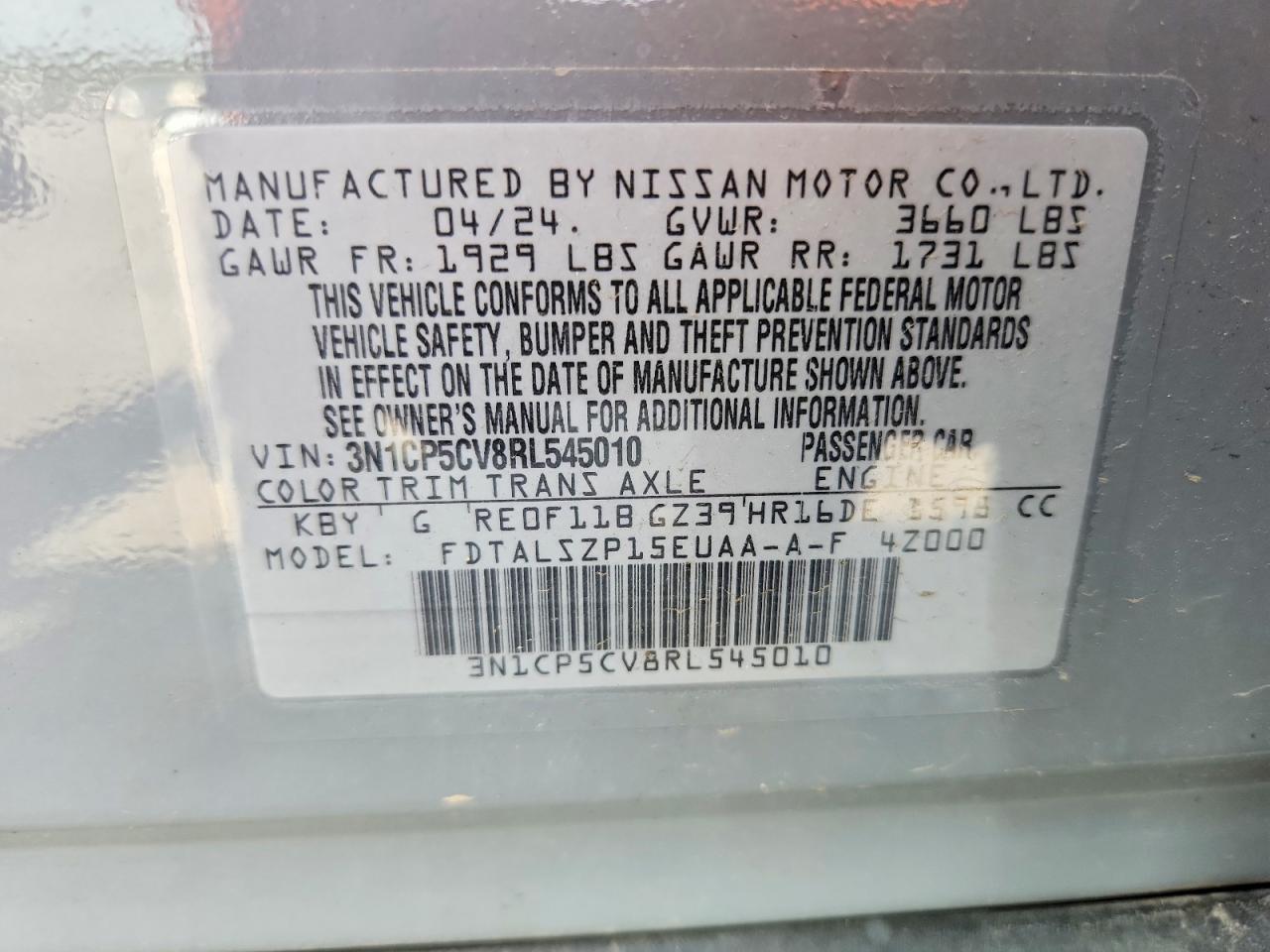 2024 NISSAN KICKS