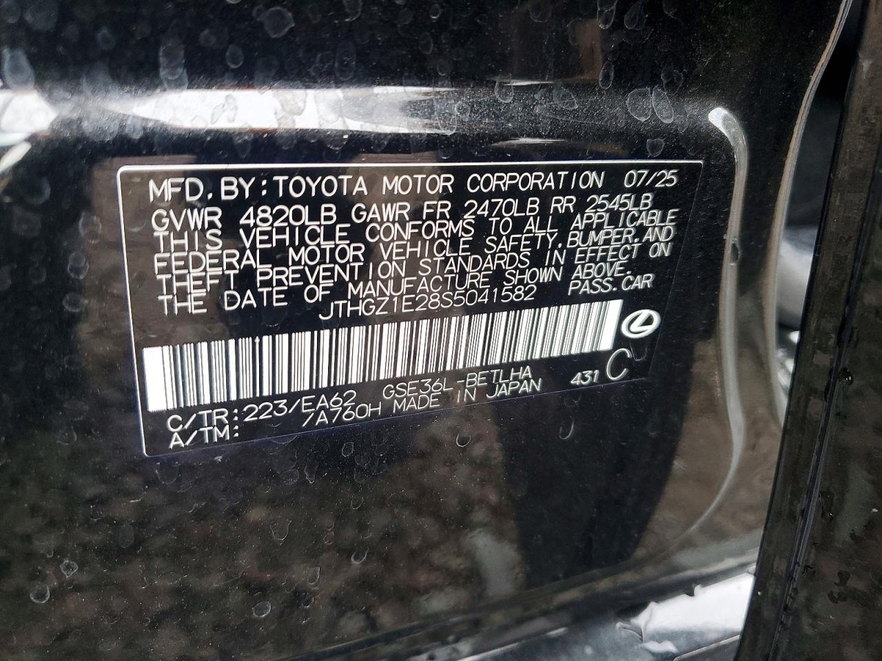 2025 LEXUS IS
