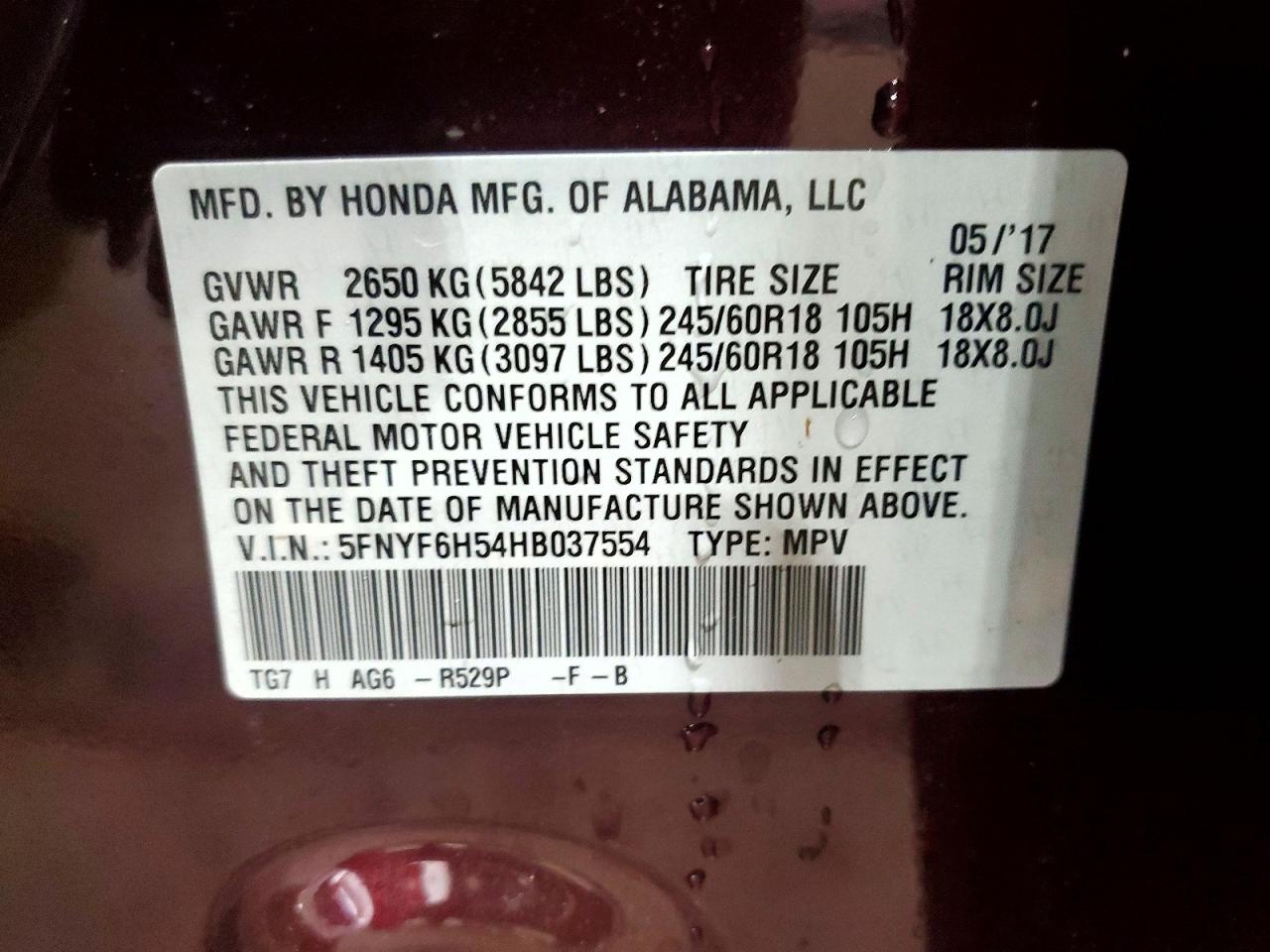2017 HONDA PILOT