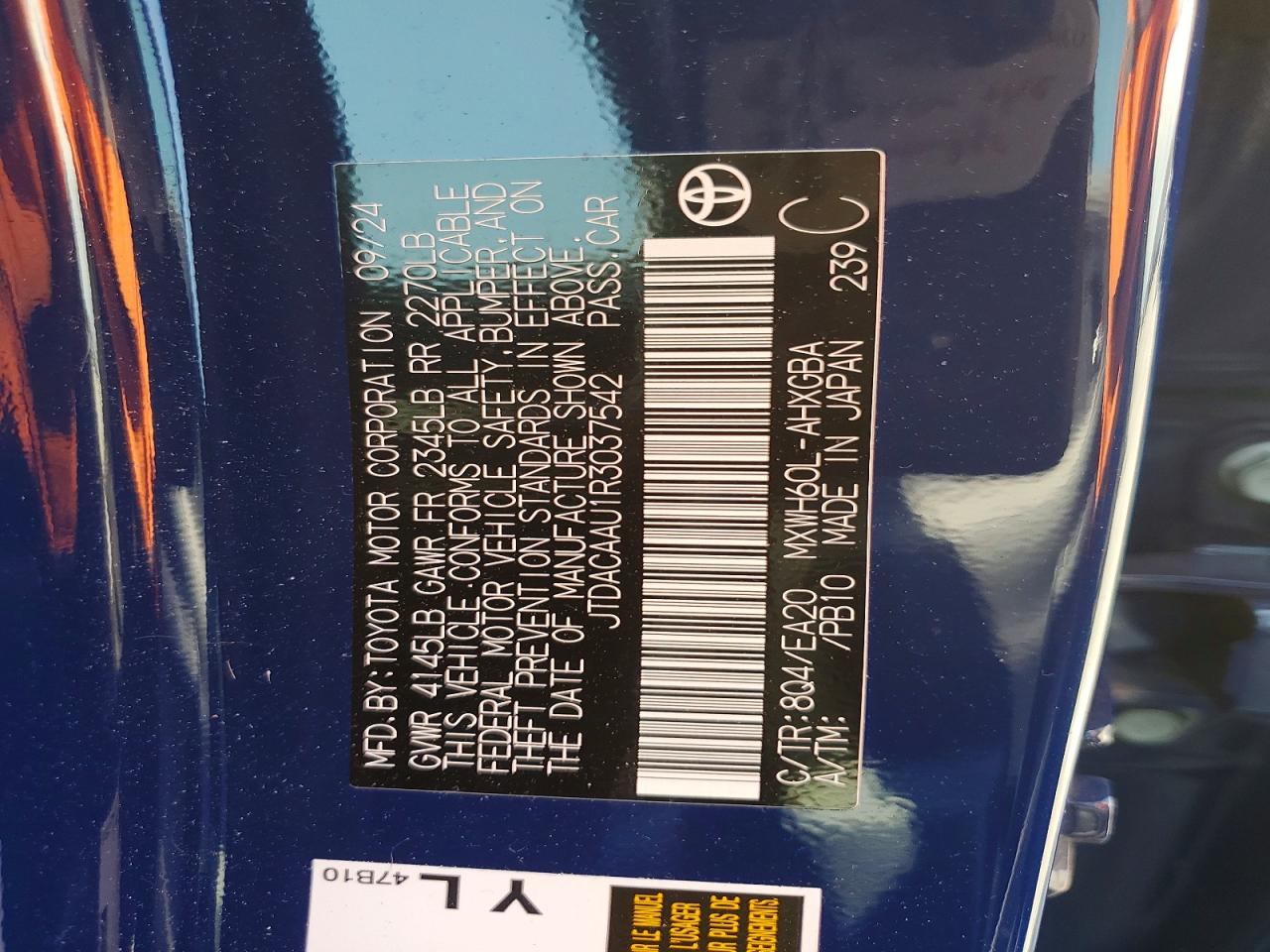 2024 TOYOTA PRIUS