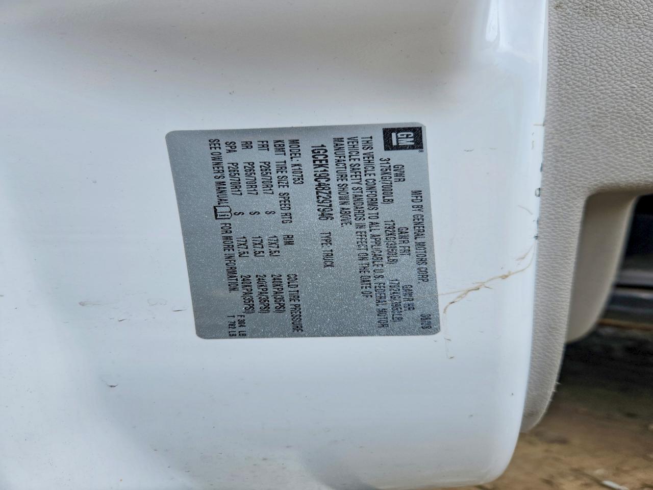 2008 CHEVROLET SILVERADO