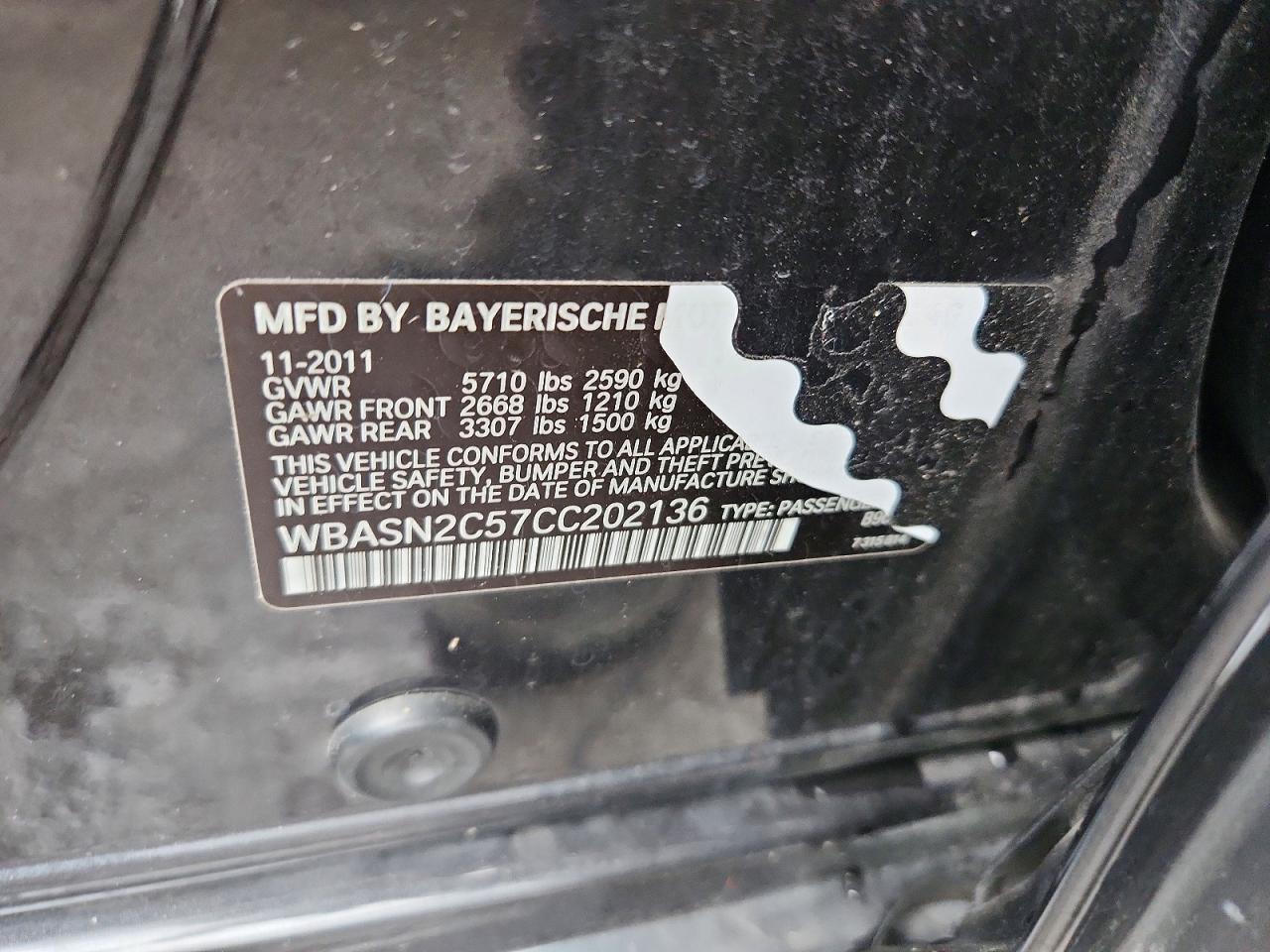 2012 BMW 5 SERIES