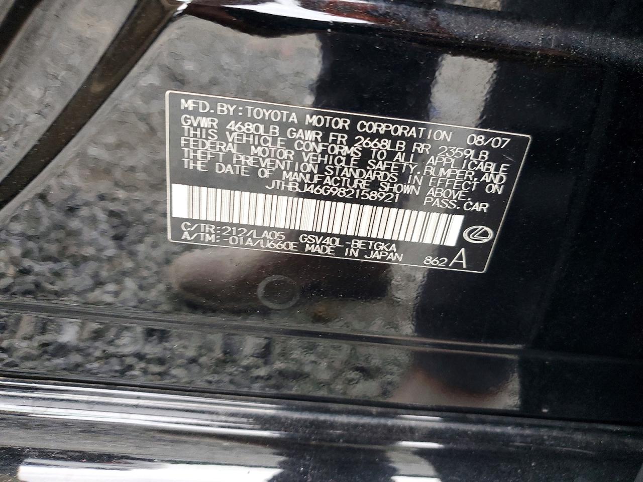 2008 LEXUS ES350