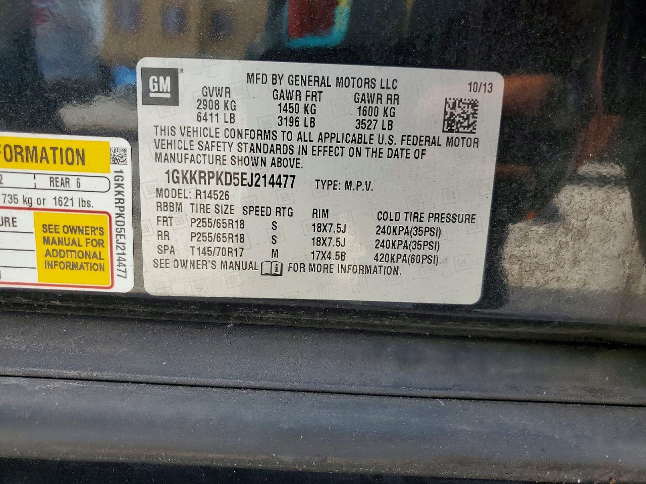 2014 GMC ACADIA