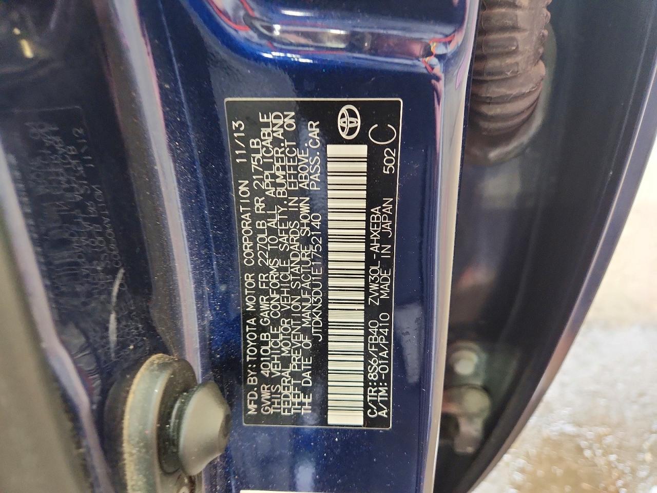 2014 TOYOTA PRIUS