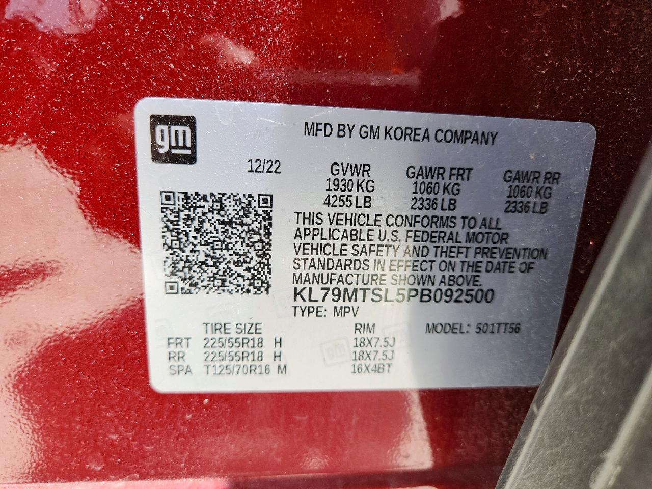 2023 CHEVROLET TRAILBLAZE