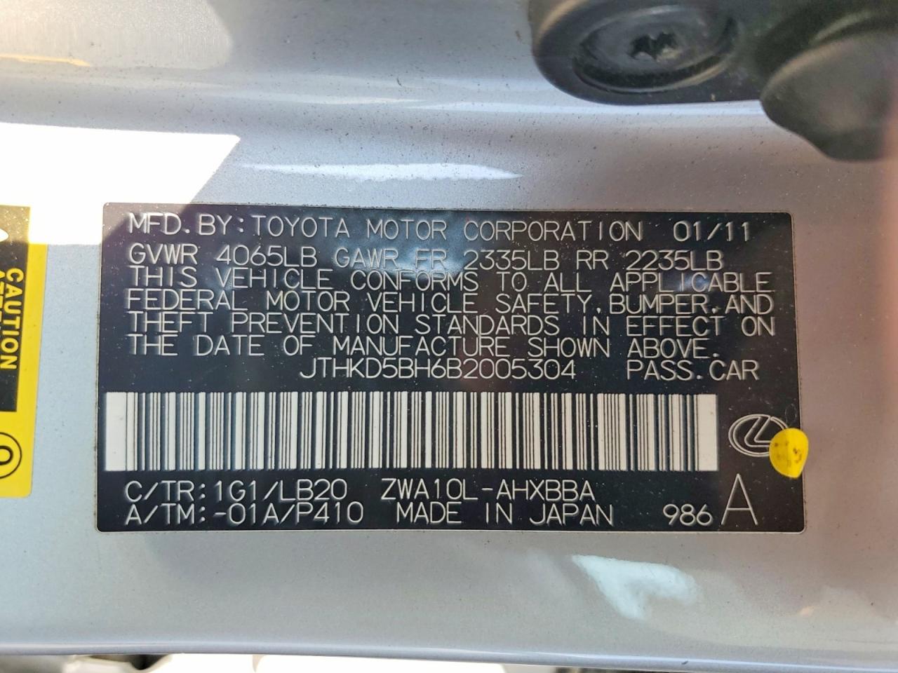 2011 LEXUS CT 200