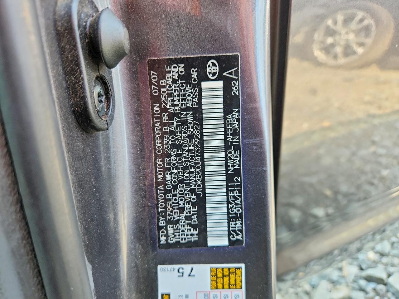 2007 TOYOTA PRIUS