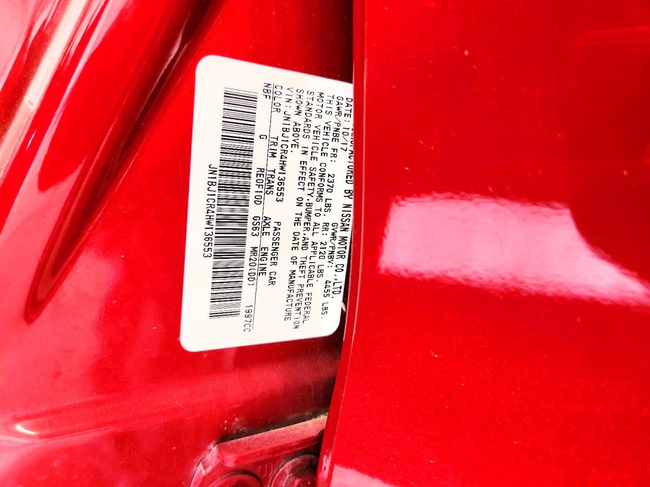 2017 NISSAN ROGUE
